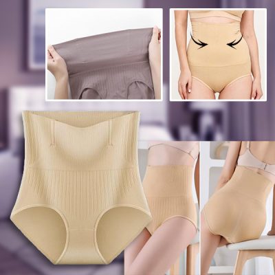 Εσώρουχο διαμόρφωσης σώματος | SLIMWAIST